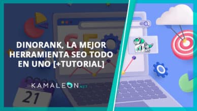 dinorank herramienta tutorial seo posicionamiento web